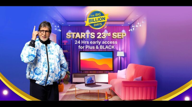 Flipkart Big Billion Days Sale 2025 sale Date